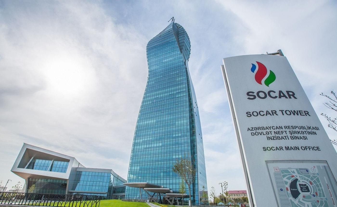 Азербайджанская SOCAR
