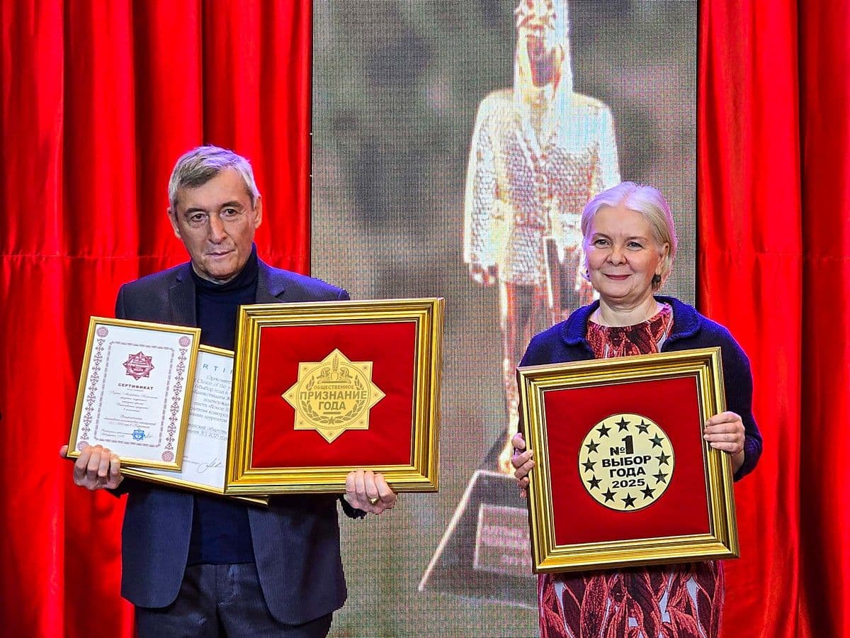 Выбор потребителя