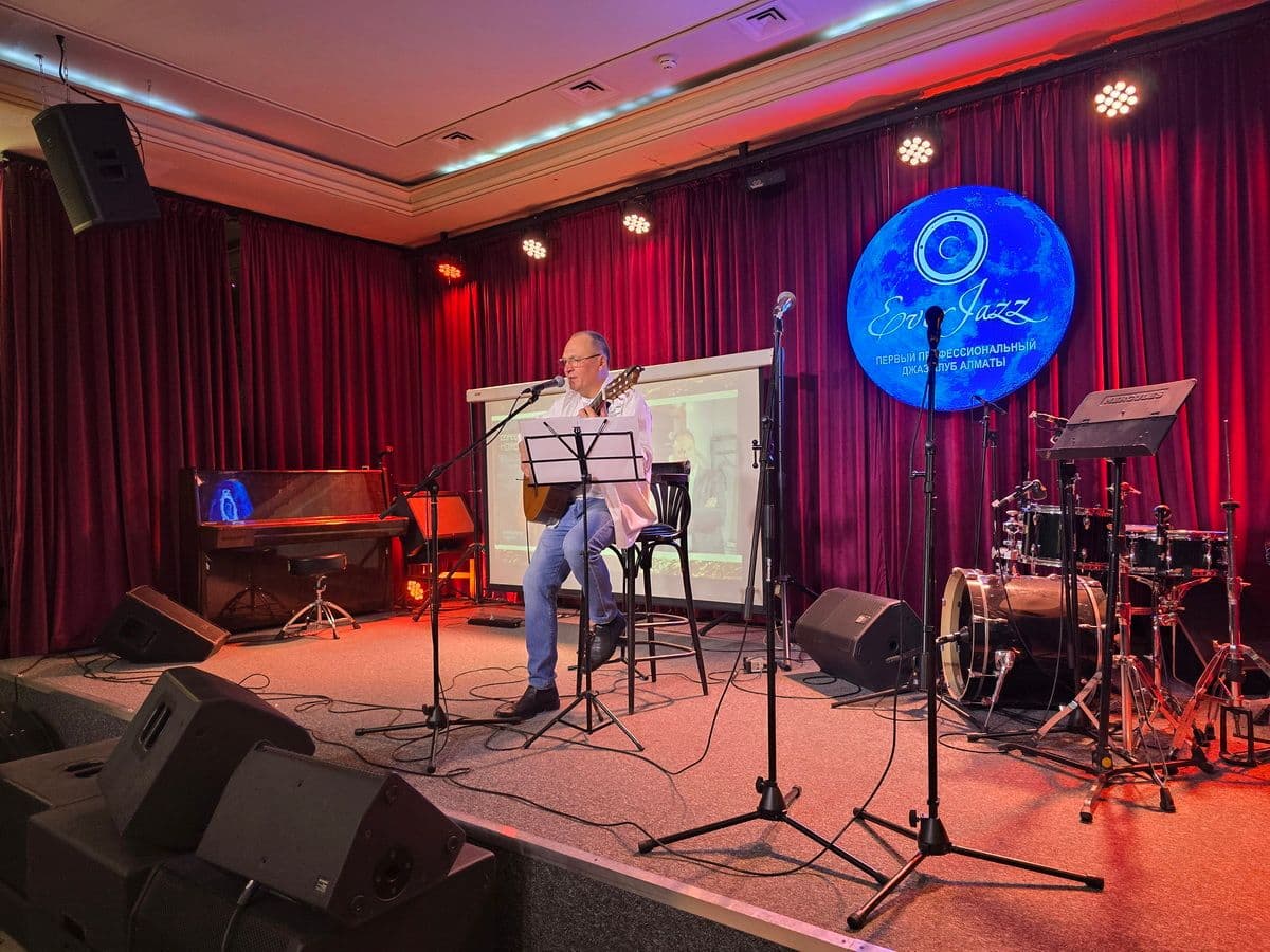 «Серебряный ноябрь»