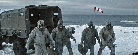 Территория страха