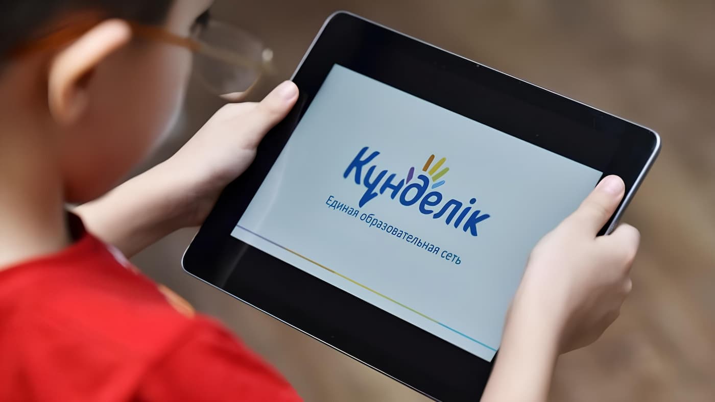 Сложное уравнение