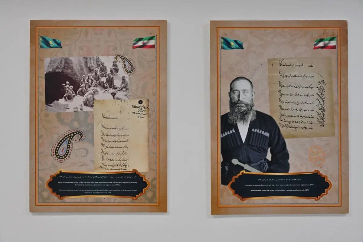 В столичном музее открылась выставка «История Великой степи в иранских источниках»