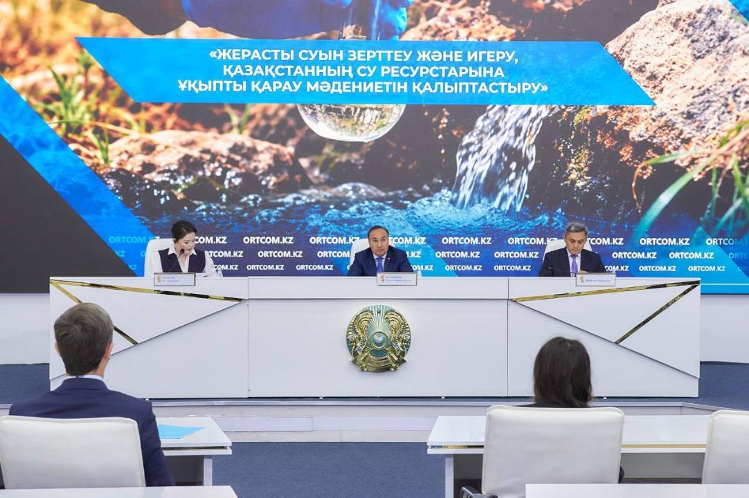 Из глубины подземных вод