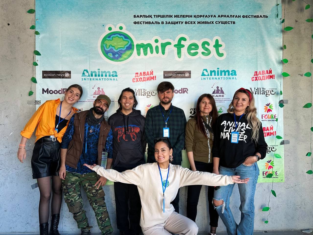 ÖMIR FEST — первый веганский фестиваль в Казахстане 