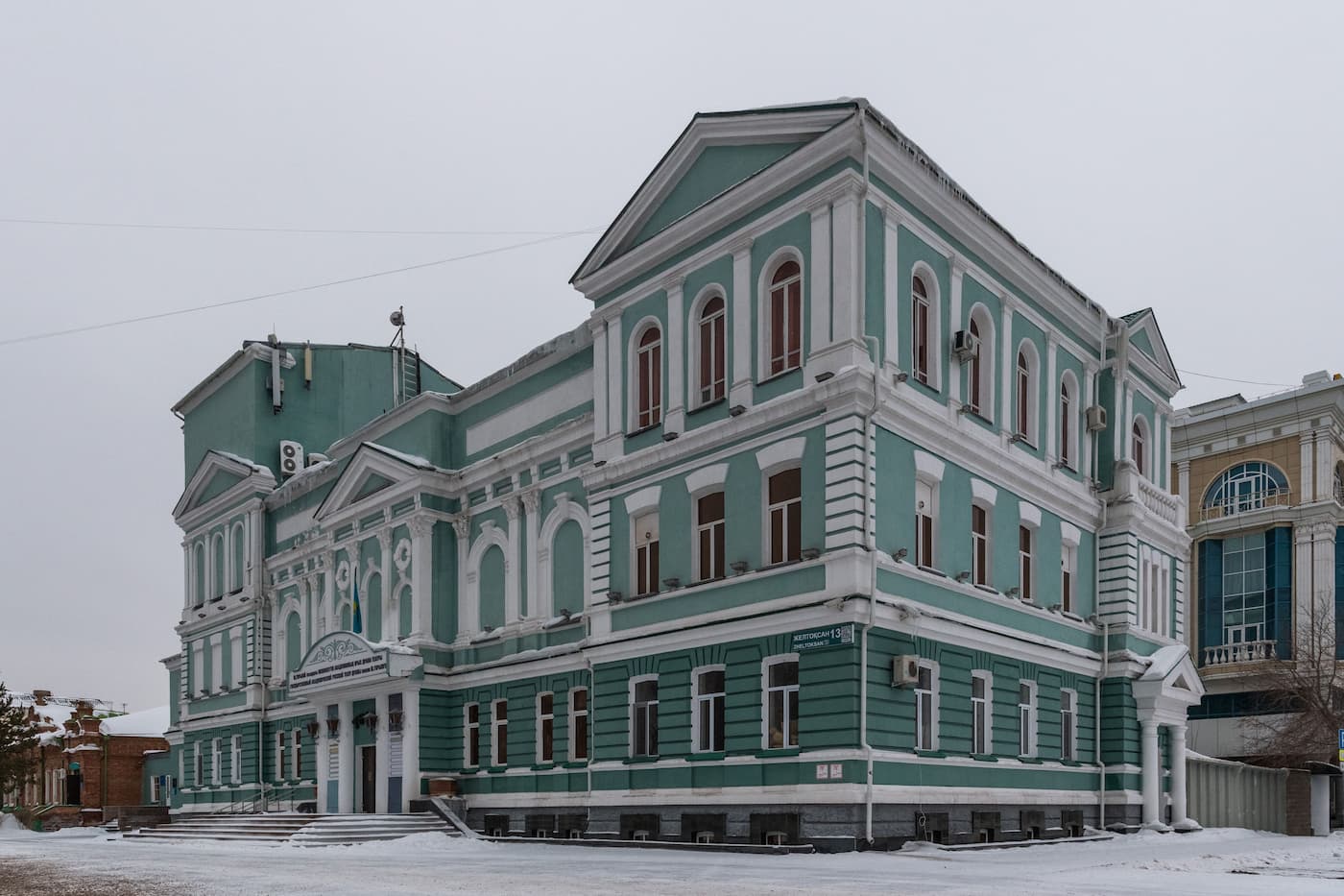 В русском театре драмы – необычная премьера