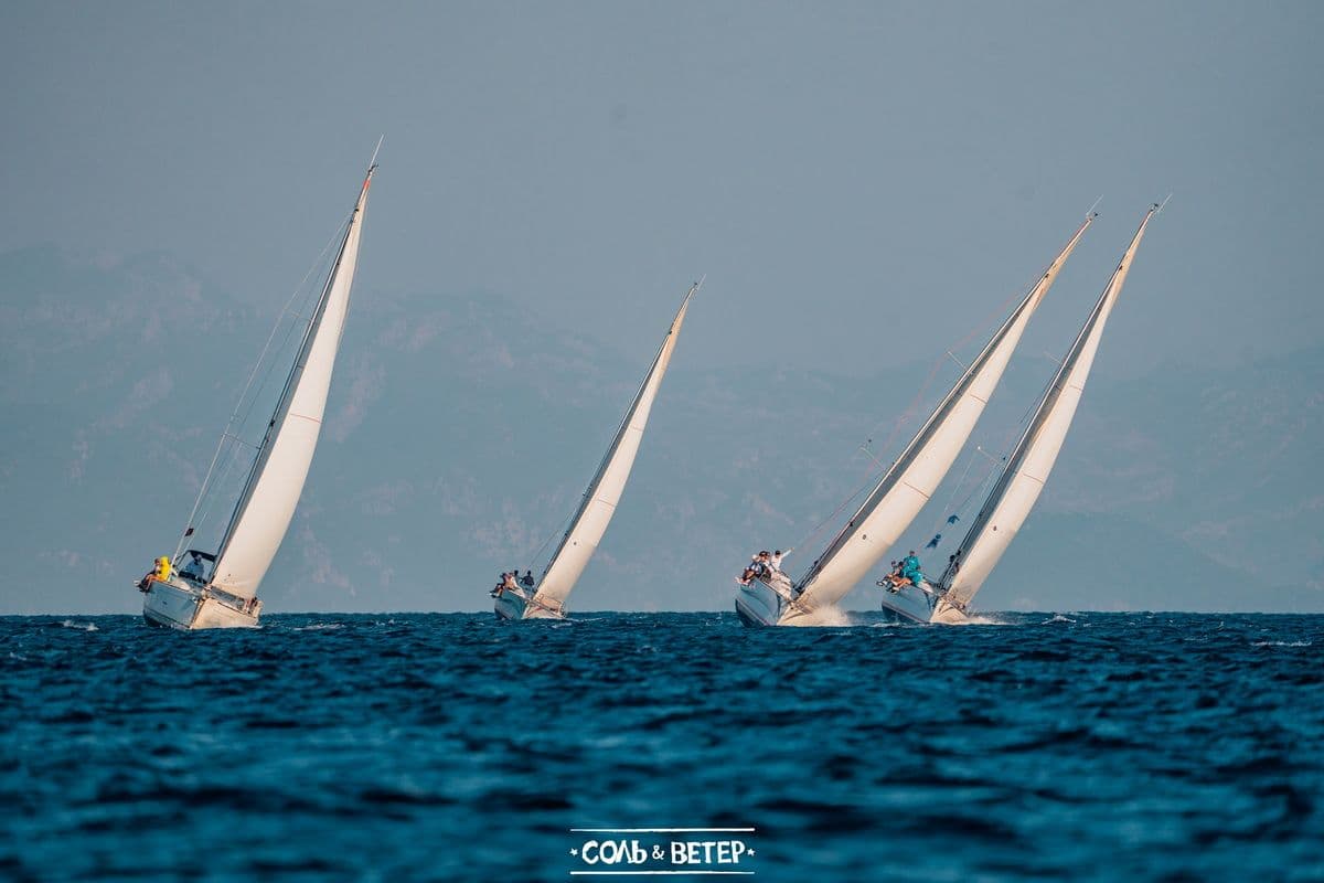 Соль и ветер