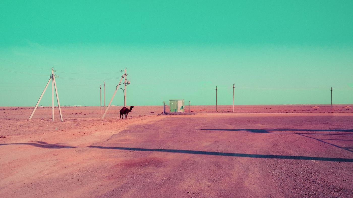 Игры в реальность