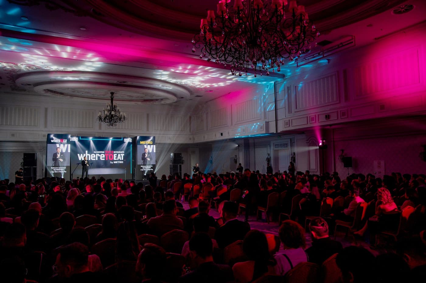 Wheretoeat Kazakhstan 2025. Названы лучшие!