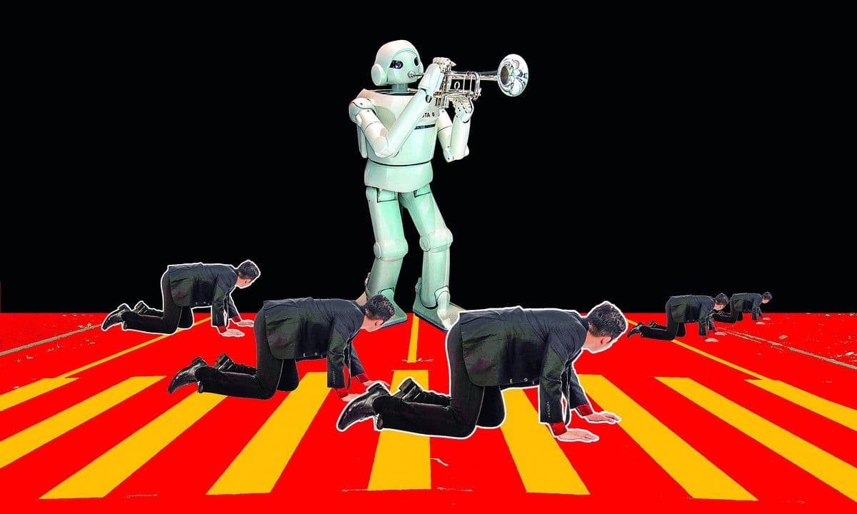 Угроза расчеловечивания