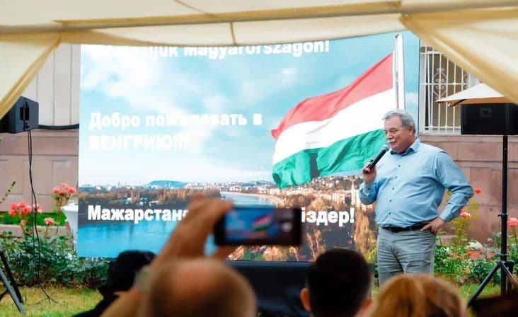 Венгрия — Казахстан: путь становится ближе