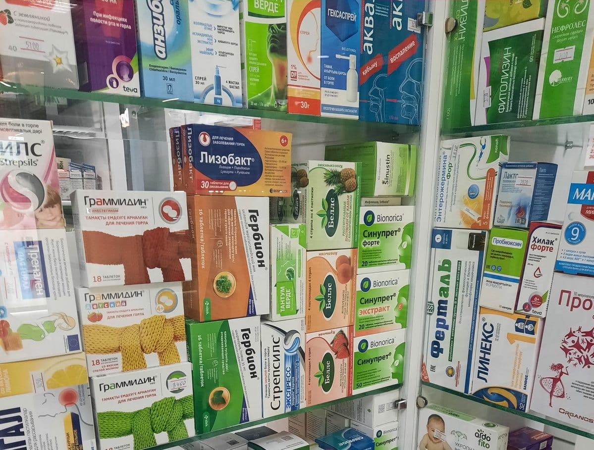 Что будет с лекарствами в Казахстане