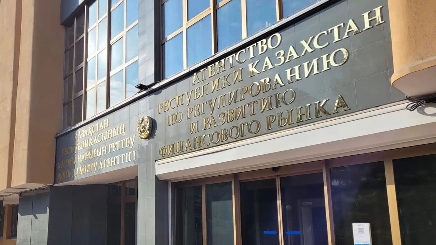 Бизнес говорит