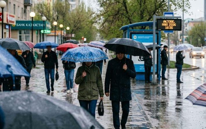 Химия в облаках