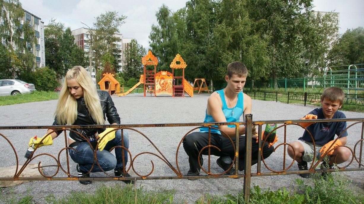 Работа или отдых?