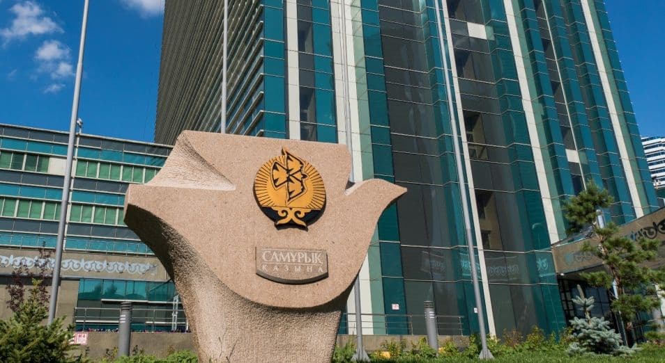 Государство в государстве?