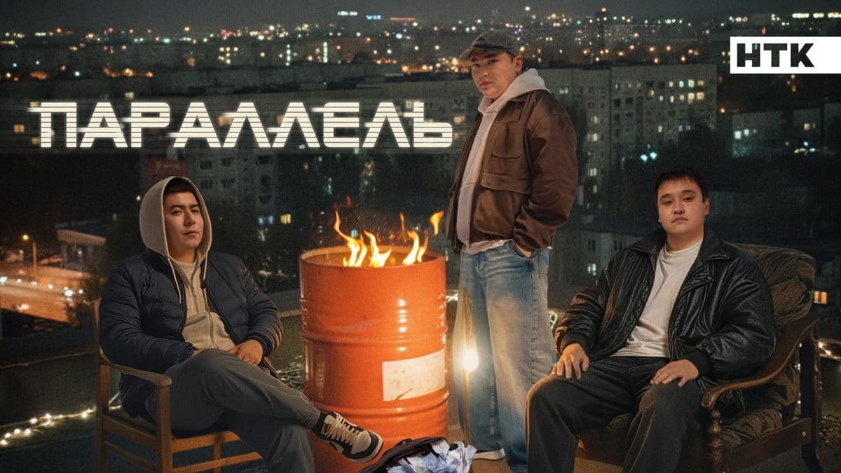 Цена легких денег