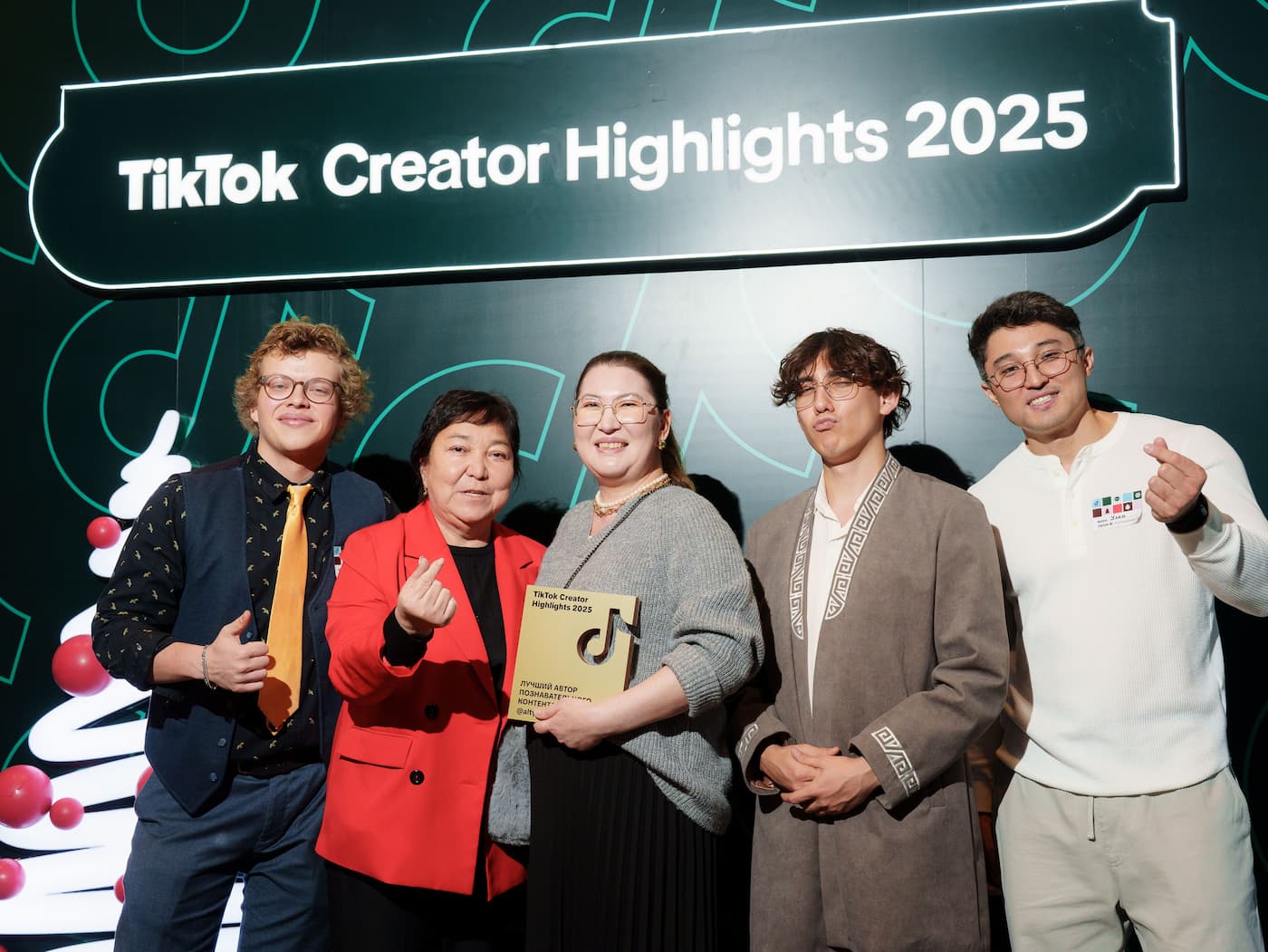 Чем вдохновлялся Казахстан в TikTok в 2025 году