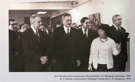 Сохраняя историю