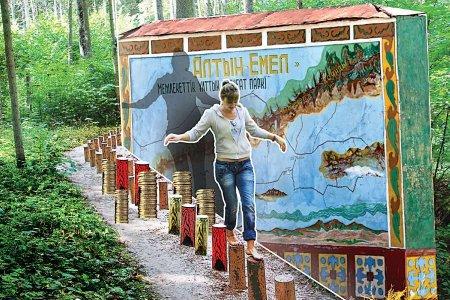 Природная аномалия