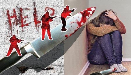 Виноватые без вины